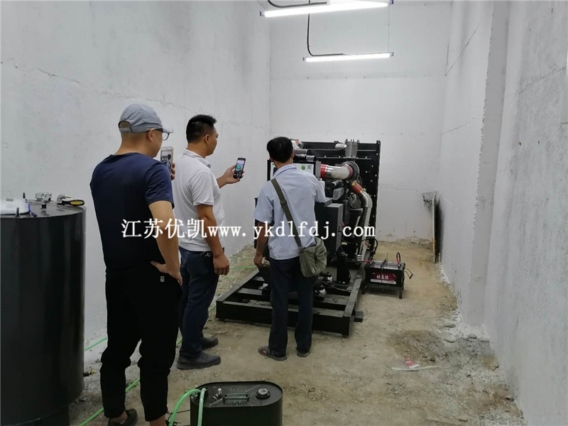2020年7月26日，400KW上海凱普發(fā)電機(jī)組交付廣西某房地產(chǎn)公司使用