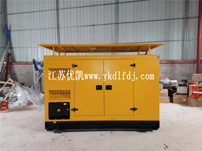 2020年12月22日，新款戶外靜音箱型100KW玉柴發(fā)電機組交付廣西某公司使用