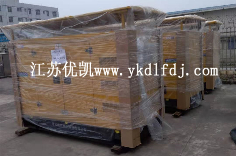 2021年1月05日，3臺100KW玉柴靜音箱型發(fā)電機組交付廣西某公司使用。