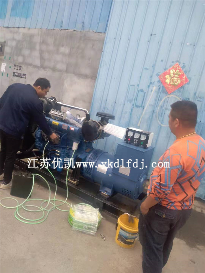 2021年4月17日，廣西隆安養(yǎng)豬客戶拉走1臺150KW濰柴發(fā)電機組