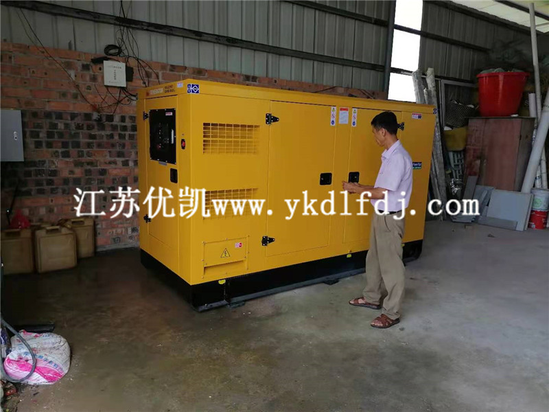 2021年7月25日，玉柴100KW靜音型發(fā)電機(jī)組交付廣西某科技公司備用電源使用