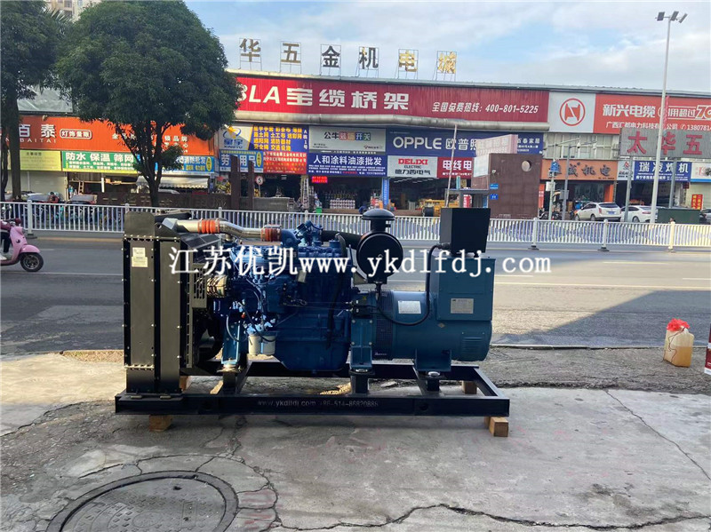 2021年12月21日，玉柴150KW柴油發(fā)電機(jī)組發(fā)往非洲