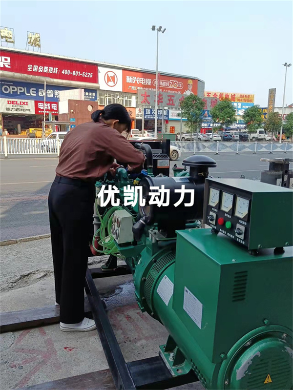 2022年3月19日，100KW玉柴發(fā)電機(jī)組交付老客戶養(yǎng)豬場使用
