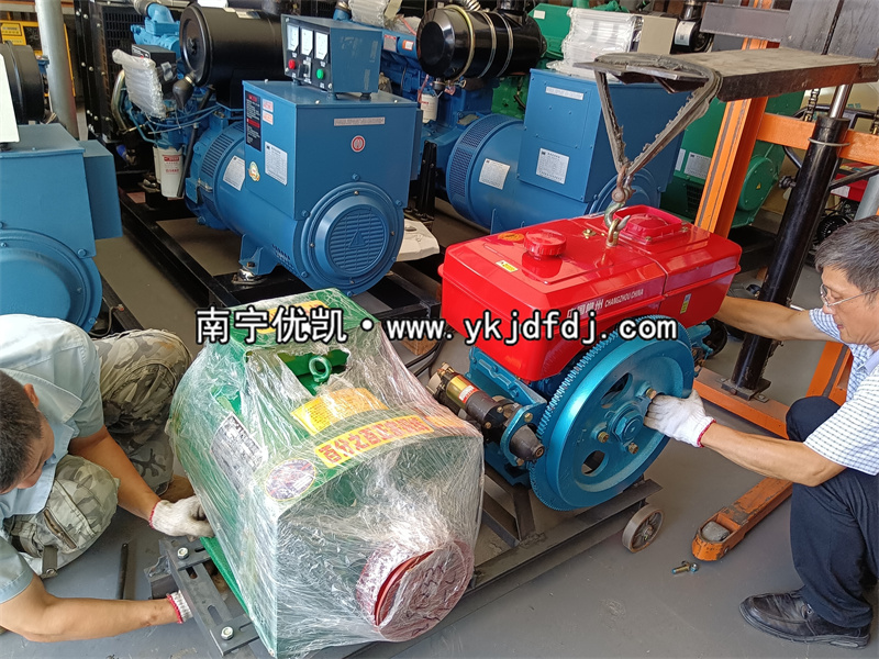 2022年6月15日，老客戶下單20KW陸川發(fā)電機(jī)組