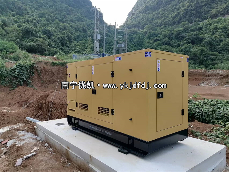 2022年9月24日，50KW、60KW、260KW三臺柴油發(fā)電機組發(fā)貨崇左