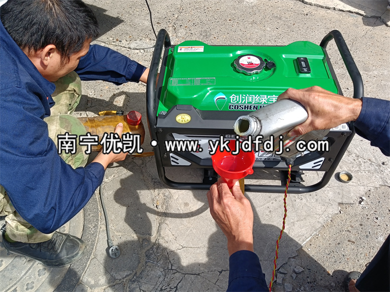 2022年11月1日，客戶豪氣下單10臺汽油發(fā)電機