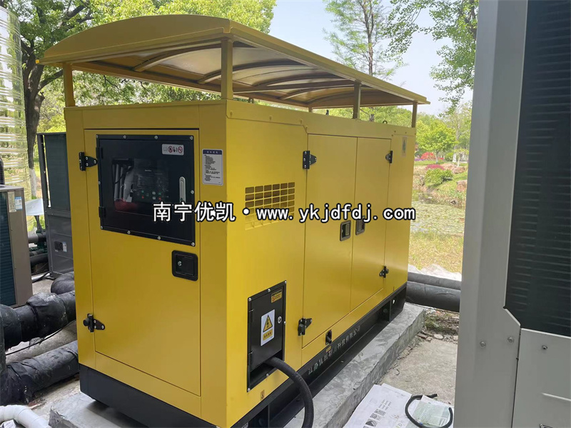 2023年4月18日，50kw玉柴發(fā)電機組防雨型靜音箱南通養(yǎng)老院安裝現(xiàn)場