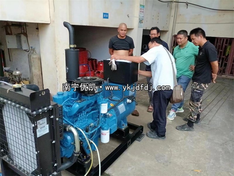 2023年8月16日，30kw玉柴柴油發(fā)電機(jī)組發(fā)貨南寧某自來(lái)水公司