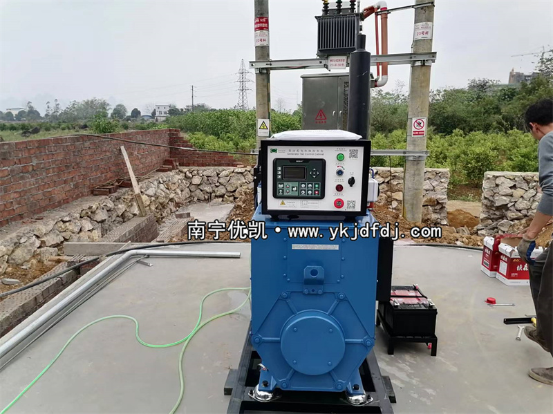 2024年3月24日，崇左項(xiàng)目100KW玉柴發(fā)電機(jī)組交付某公司使用