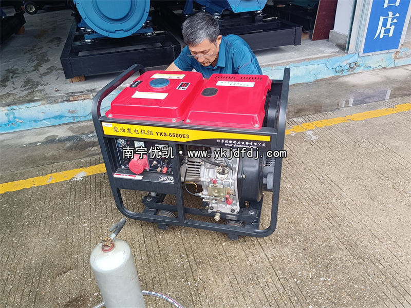 2024年5月19日，客戶到店自提一臺5KW等功率柴油發(fā)電機(jī)組