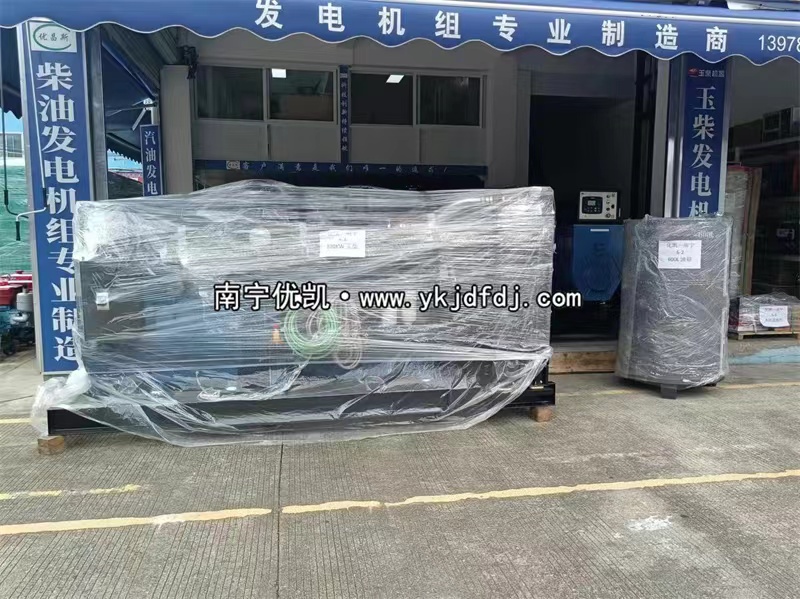 2022年6月19日，兩臺柴油發(fā)電機(jī)組裝車出口越南
