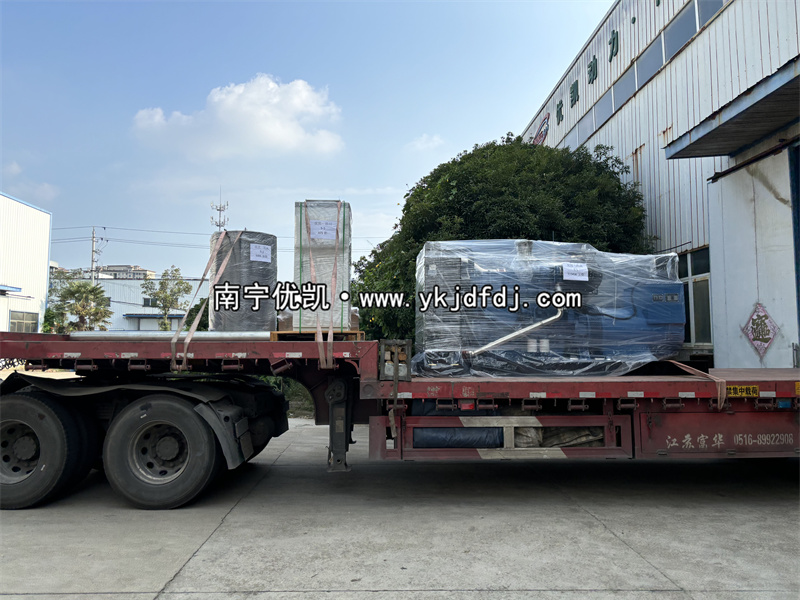 2024年9月18日，梧州藤縣項目315kw玉柴發(fā)電機組裝車發(fā)貨
