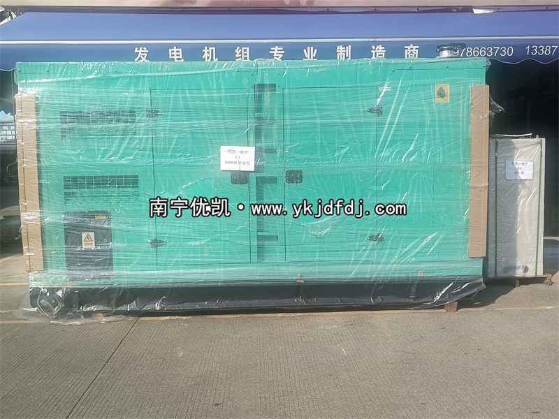 2024年10月8日，越南項目300kw玉柴低噪音柴油發(fā)電機組裝車發(fā)貨