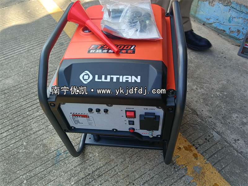 2024年10月30日，客戶到店自提3.8kw汽油變頻發(fā)電機組
