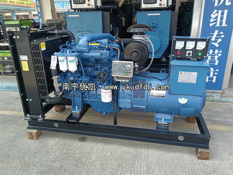 2025年1月23日，南寧項目50KW廣西玉柴發(fā)電機組